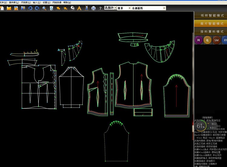 服装CAD,服装吊挂系统,拉布机,铺布机,数控裁床