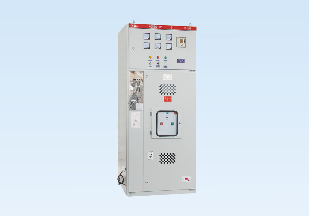 XGN66-12戶內(nèi)箱型固定式金屬封閉開(kāi)關(guān)設(shè)備